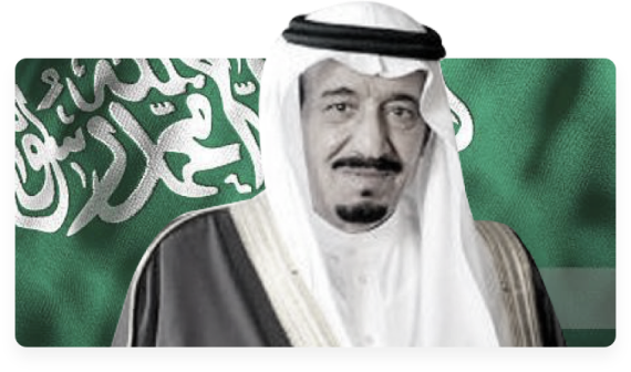 King Salman bin Abdulaziz Al Saud