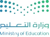 Ministry Of Education