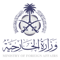 Ministry of Foreign Affairs