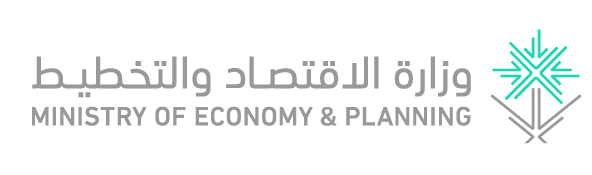 Ministry of Economy and Planning