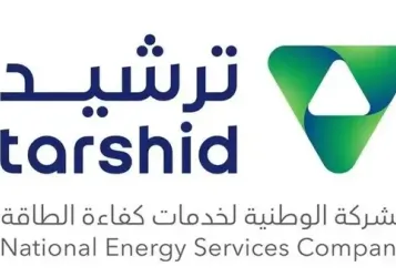 Tarshid Launches Solar PV Project at Qassim University