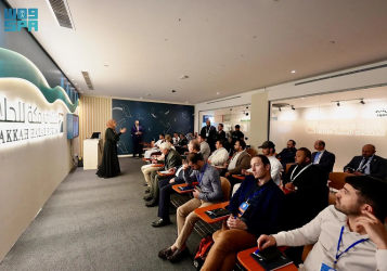 Makkah Halal Forum's Workshops Tackle Advancing Halal Economy, Industry Growth