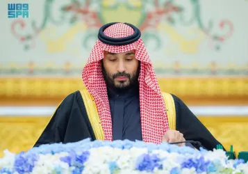 HRH the Crown Prince Chairs Cabinet Session