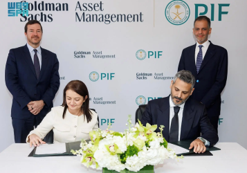 PIF and Goldman Sachs Asset Management Sign MoU to Partner on Investment in Saudi Arabia, GCC