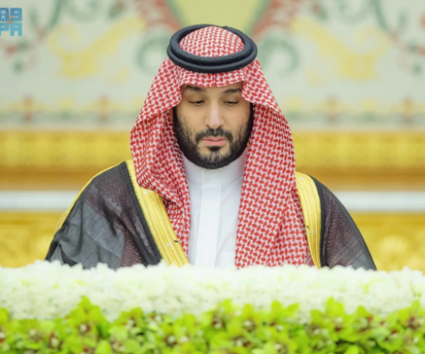 Chaired by HRH the Crown Prince, the Cabinet Approves the State's General Budget for the Fiscal Year 2025