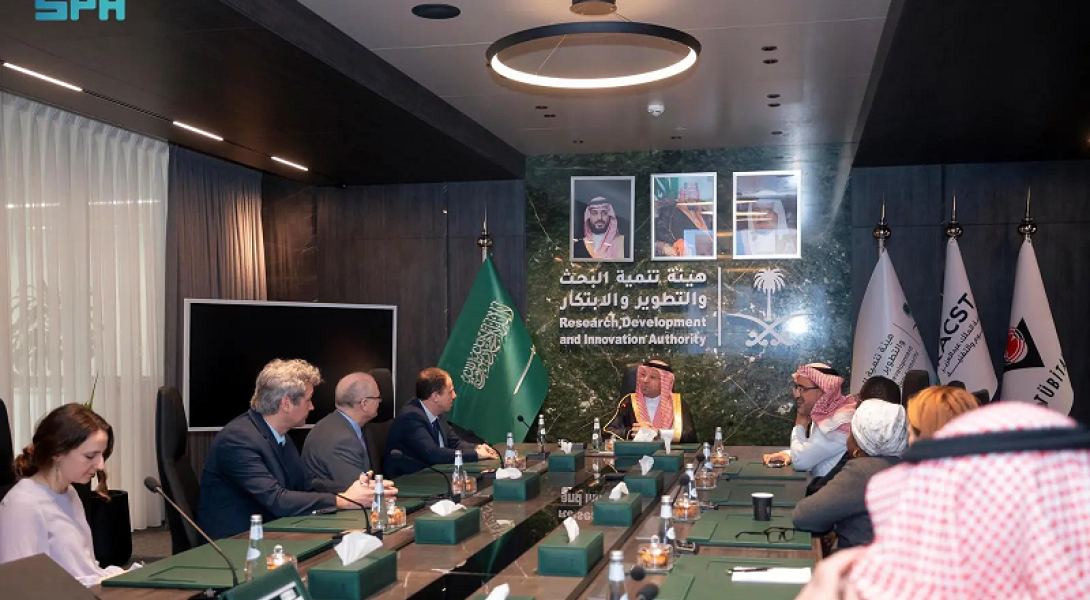 Saudi Arabia Hosts Meeting Between the Executive Committee and the International Steering Committee of the GRC Next May