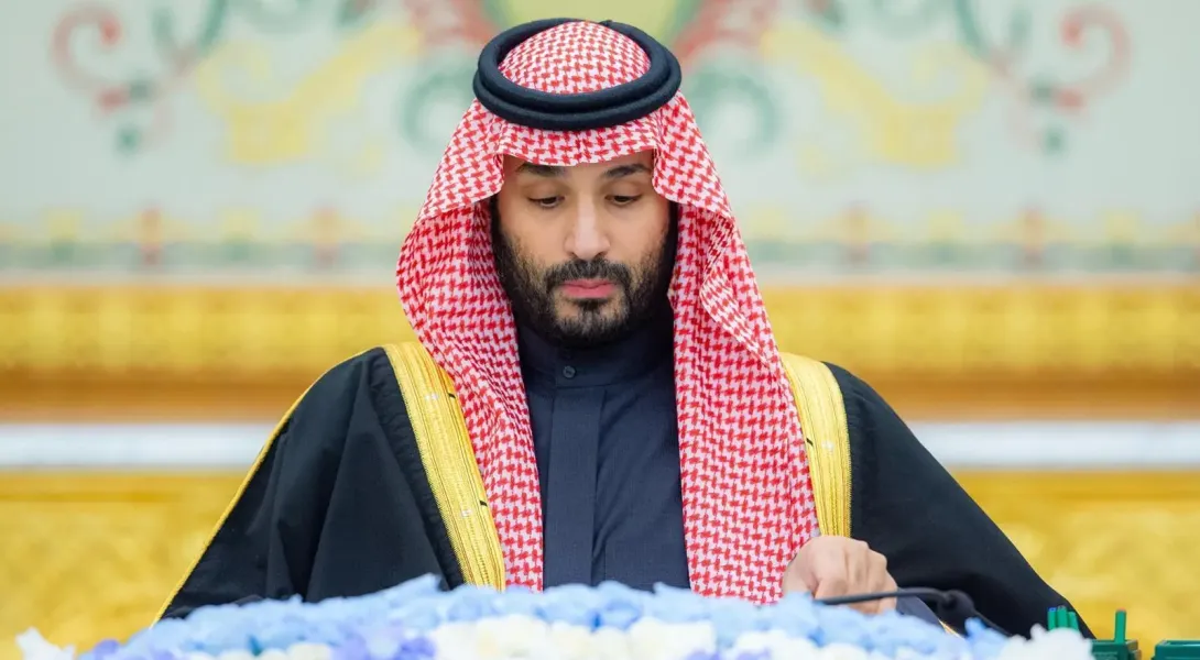 HRH the Crown Prince Chairs Cabinet Session