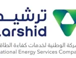 Tarshid Launches Solar PV Project at Qassim University