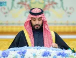 HRH the Crown Prince Chairs Cabinet Session